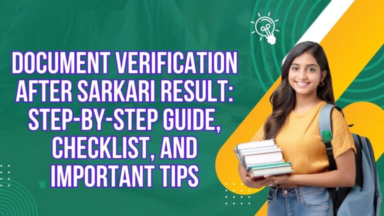 Document Verification After Sarkari Result