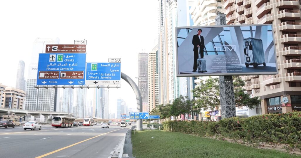 Exploring Sharjah's Growing Advertising Landscape for Smart Brand Campaigns